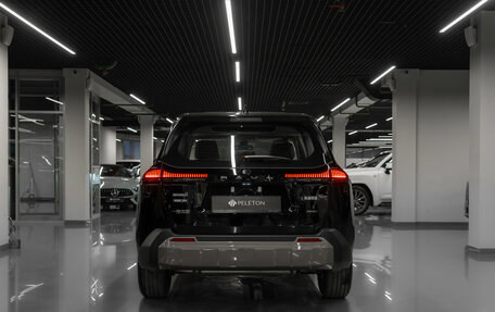 Toyota RAV4, 2025 год, 4 800 000 рублей, 6 фотография