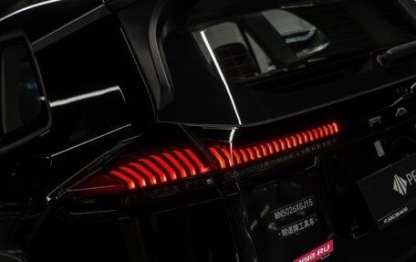 Toyota RAV4, 2025 год, 4 800 000 рублей, 25 фотография