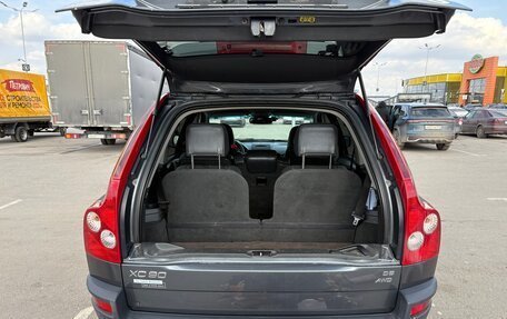 Volvo XC90 II рестайлинг, 2006 год, 980 000 рублей, 10 фотография