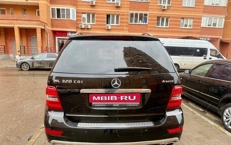 Mercedes-Benz M-Класс, 2008 год, 1 385 000 рублей, 7 фотография