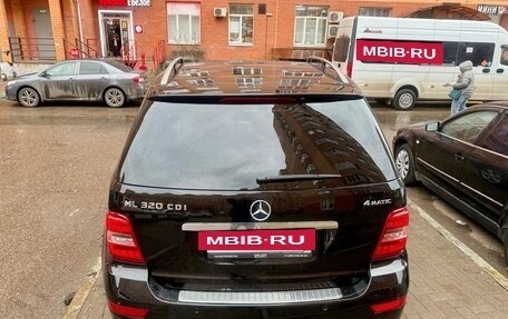 Mercedes-Benz M-Класс, 2008 год, 1 385 000 рублей, 8 фотография