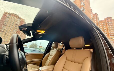 Mercedes-Benz M-Класс, 2008 год, 1 385 000 рублей, 15 фотография