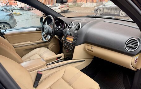 Mercedes-Benz M-Класс, 2008 год, 1 385 000 рублей, 14 фотография