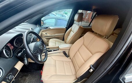 Mercedes-Benz M-Класс, 2008 год, 1 385 000 рублей, 16 фотография