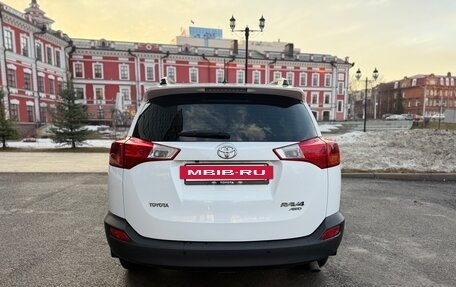 Toyota RAV4, 2015 год, 2 100 000 рублей, 7 фотография
