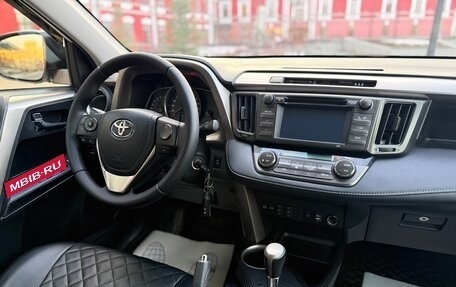 Toyota RAV4, 2015 год, 2 100 000 рублей, 11 фотография