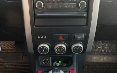 Nissan X-Trail, 2014 год, 1 310 000 рублей, 12 фотография