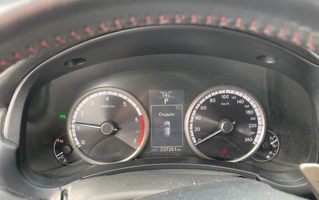 Lexus NX I, 2015 год, 2 800 000 рублей, 6 фотография