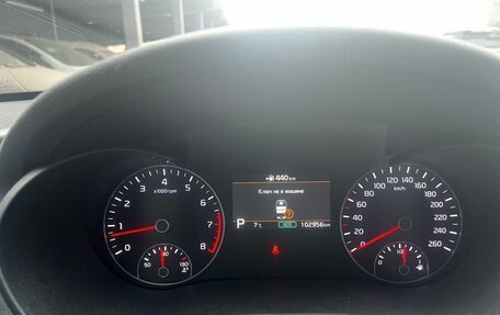 KIA Optima IV, 2019 год, 2 260 660 рублей, 10 фотография