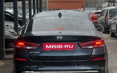 KIA Optima IV, 2019 год, 2 260 660 рублей, 4 фотография