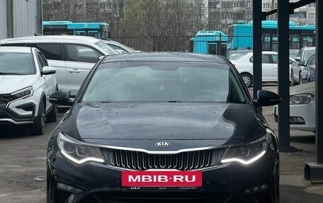 KIA Optima IV, 2019 год, 2 260 660 рублей, 2 фотография