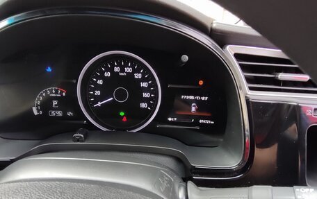 Honda Shuttle II, 2019 год, 1 650 000 рублей, 16 фотография