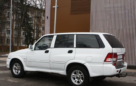 ТагАЗ Road Partner, 2009 год, 395 000 рублей, 9 фотография