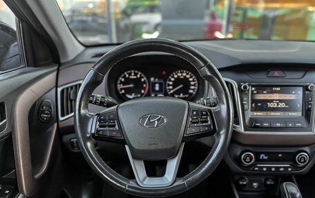 Hyundai Creta I рестайлинг, 2019 год, 2 100 000 рублей, 14 фотография