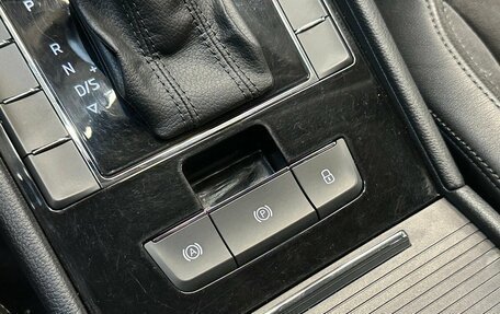 Skoda Superb III рестайлинг, 2016 год, 1 780 000 рублей, 8 фотография