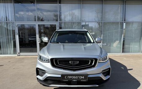 Geely Atlas, 2022 год, 2 020 000 рублей, 2 фотография