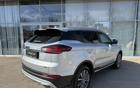 Geely Atlas, 2022 год, 2 020 000 рублей, 5 фотография