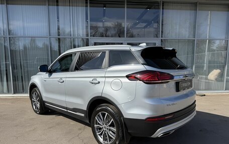 Geely Atlas, 2022 год, 2 020 000 рублей, 7 фотография