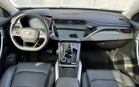 Geely Atlas, 2022 год, 2 020 000 рублей, 9 фотография