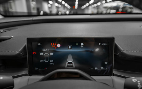 Toyota RAV4, 2026 год, 4 850 000 рублей, 12 фотография