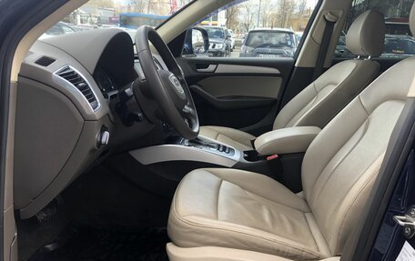 Audi Q5, 2016 год, 2 049 000 рублей, 9 фотография