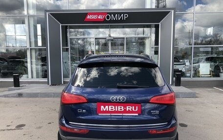 Audi Q5, 2016 год, 2 049 000 рублей, 6 фотография