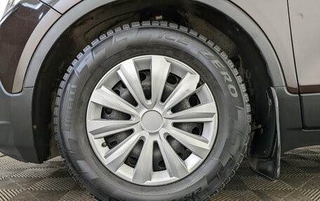 Opel Mokka I, 2014 год, 1 125 000 рублей, 18 фотография