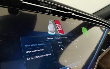 Mercedes-Benz E-Класс, 2025 год, 9 640 770 рублей, 14 фотография