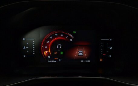 Geely Atlas, 2021 год, 1 850 000 рублей, 8 фотография