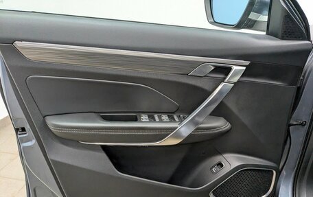 Geely Atlas, 2021 год, 1 850 000 рублей, 10 фотография