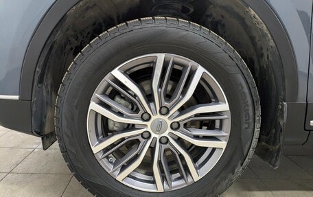 Geely Atlas, 2021 год, 1 850 000 рублей, 16 фотография