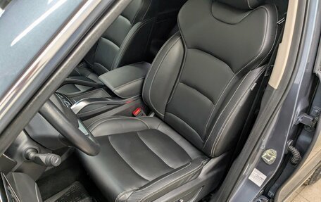 Geely Atlas, 2021 год, 1 850 000 рублей, 15 фотография