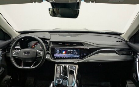 Geely Atlas, 2021 год, 1 850 000 рублей, 20 фотография