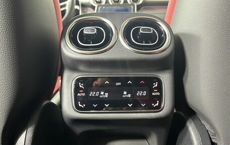 Mercedes-Benz GLC, 2025 год, 9 550 000 рублей, 12 фотография