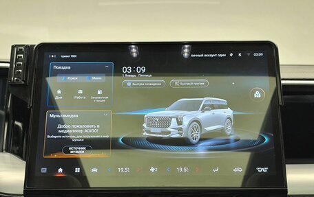 GAC GS8, 2023 год, 3 124 000 рублей, 9 фотография