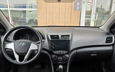 Hyundai Solaris II рестайлинг, 2012 год, 700 000 рублей, 7 фотография