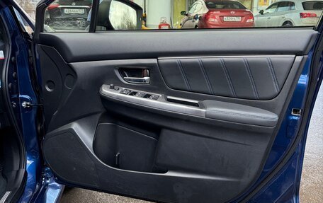 Subaru Levorg I, 2015 год, 1 650 000 рублей, 10 фотография