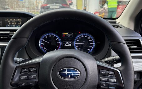 Subaru Levorg I, 2015 год, 1 650 000 рублей, 9 фотография