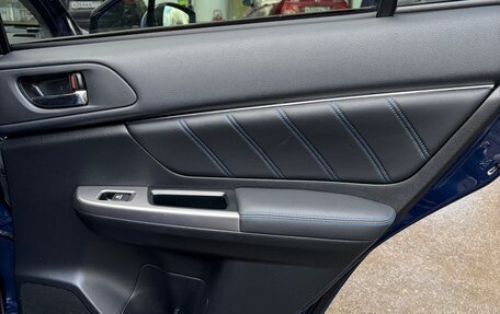 Subaru Levorg I, 2015 год, 1 650 000 рублей, 12 фотография