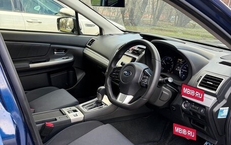 Subaru Levorg I, 2015 год, 1 650 000 рублей, 8 фотография