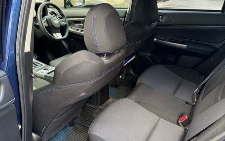 Subaru Levorg I, 2015 год, 1 650 000 рублей, 15 фотография