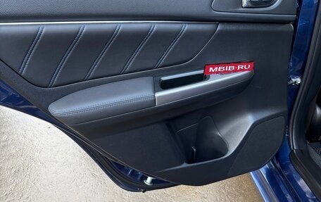 Subaru Levorg I, 2015 год, 1 650 000 рублей, 16 фотография