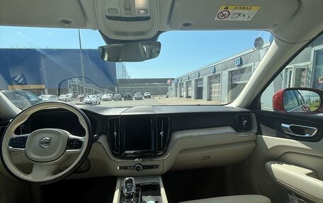 Volvo XC60 II, 2021 год, 4 270 000 рублей, 7 фотография