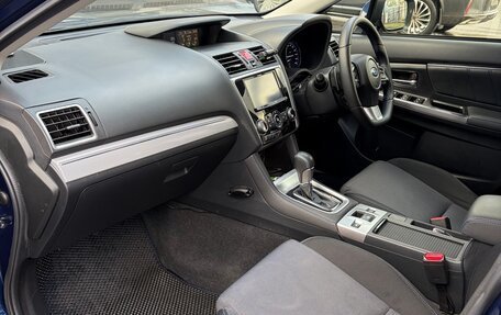 Subaru Levorg I, 2015 год, 1 650 000 рублей, 13 фотография