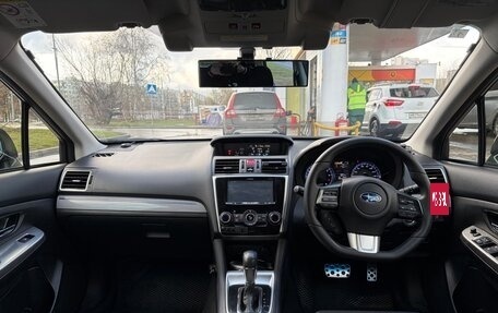 Subaru Levorg I, 2015 год, 1 650 000 рублей, 17 фотография