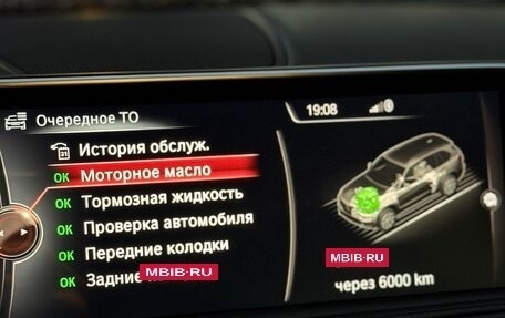 BMW X5, 2016 год, 4 300 000 рублей, 3 фотография