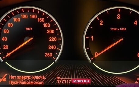 BMW X5, 2016 год, 4 300 000 рублей, 5 фотография