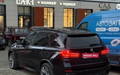 BMW X5, 2016 год, 4 300 000 рублей, 11 фотография