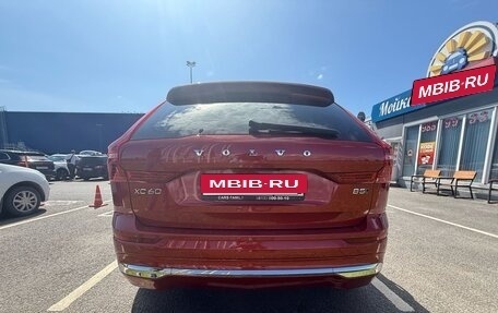 Volvo XC60 II, 2021 год, 4 270 000 рублей, 9 фотография