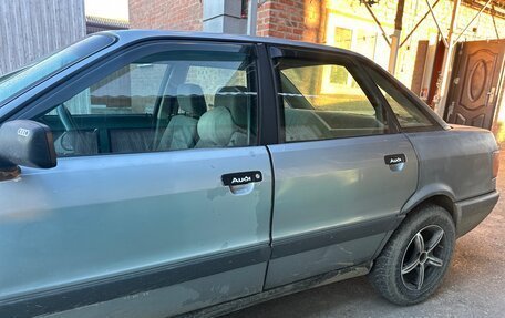 Audi 80, 1987 год, 250 000 рублей, 8 фотография